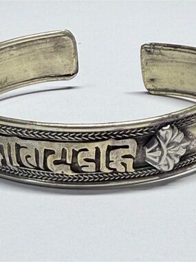 Vintage Tibetan Mantra Cuff Bracelet Om Mani Padme Hum